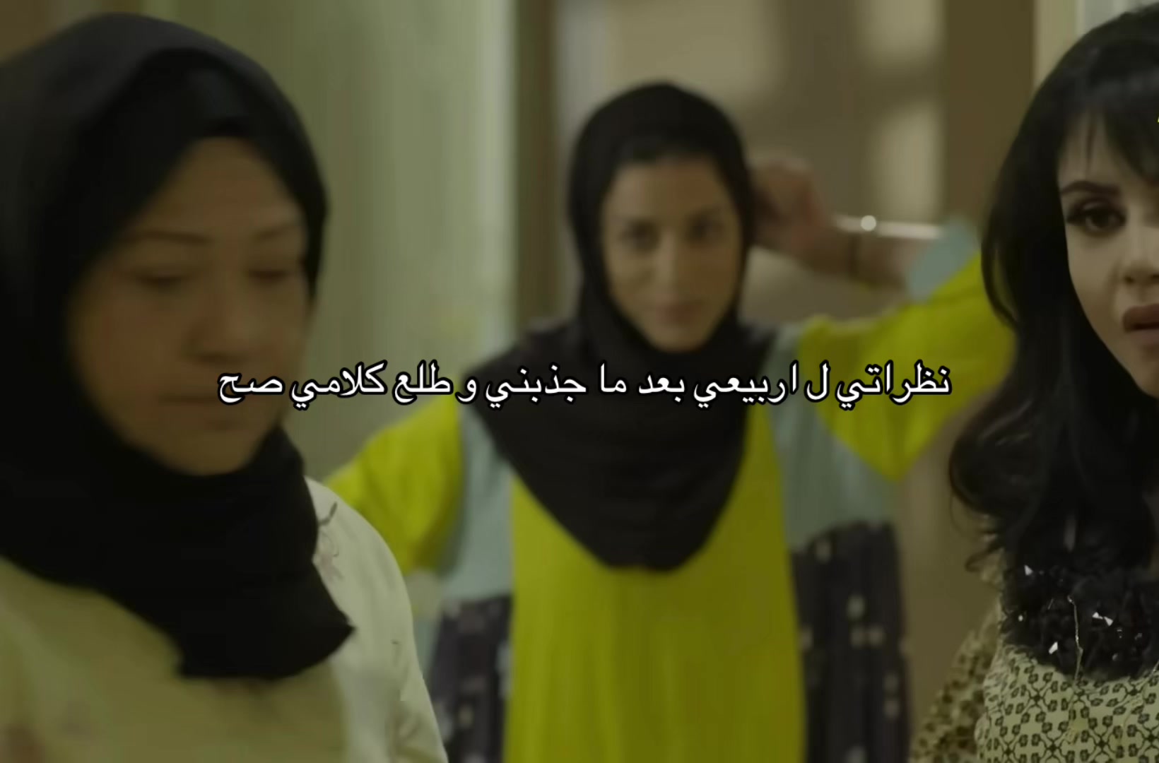 @الحساب للمصخره ما يمثلني❣️