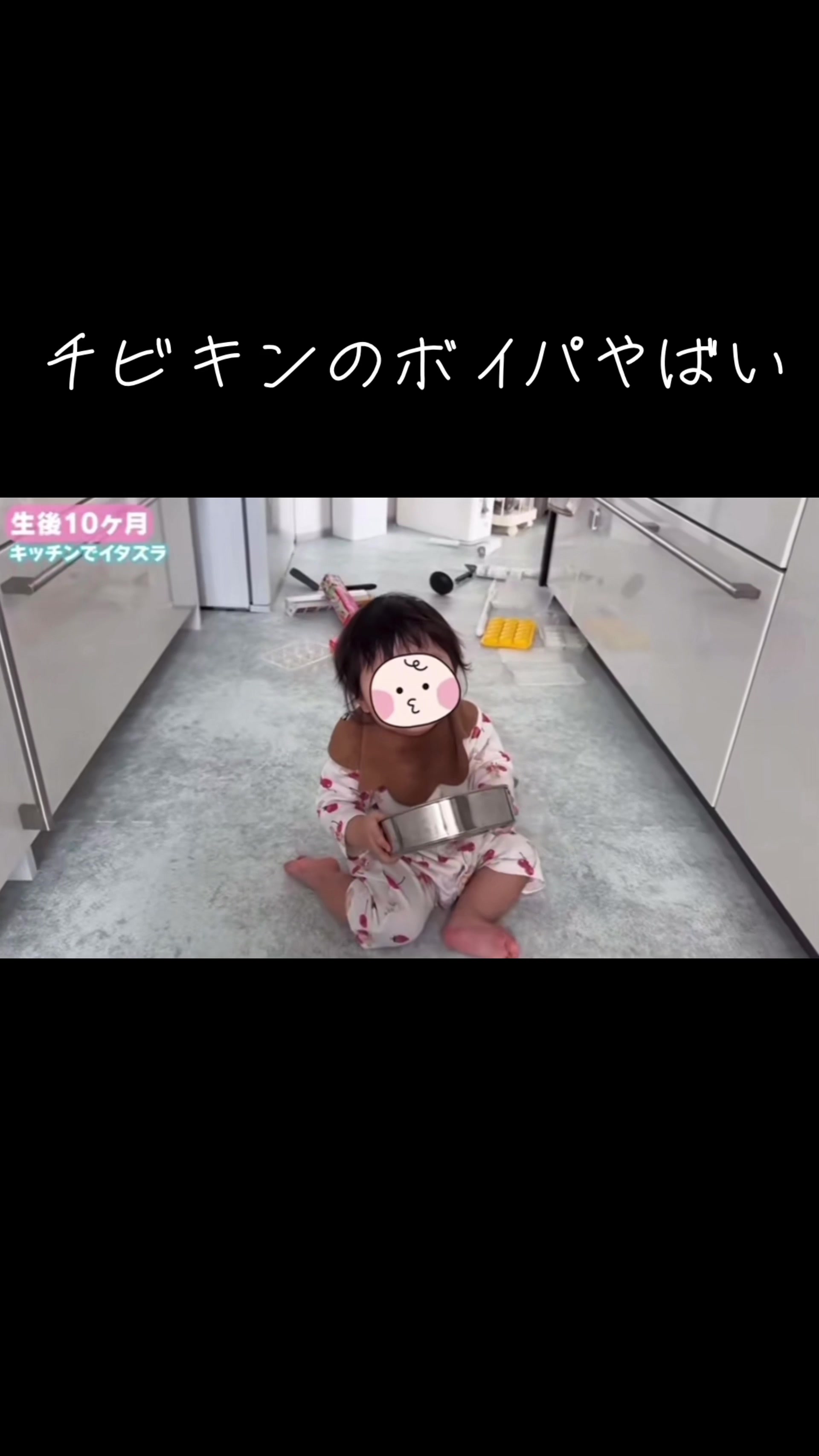 @コアルヒーフアン