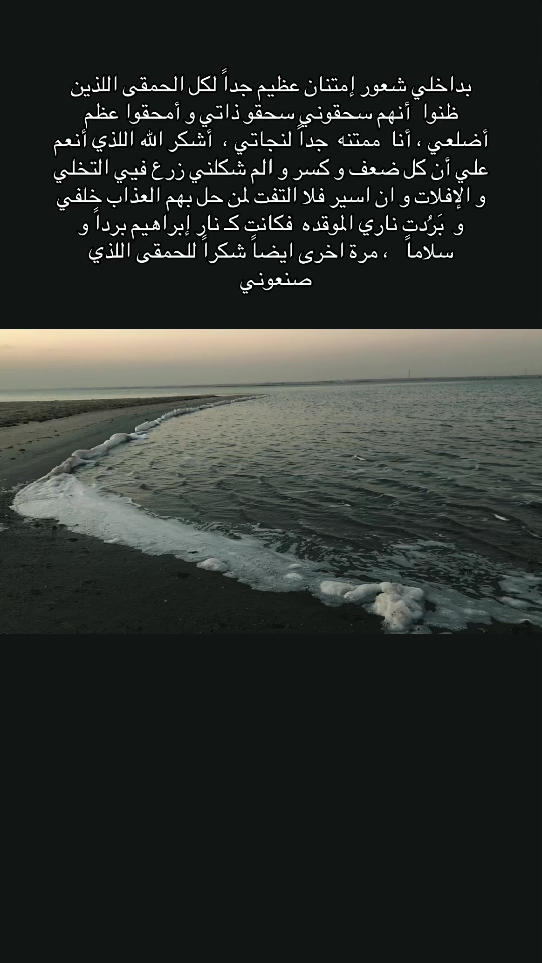 @أنـا رُوح 🌀