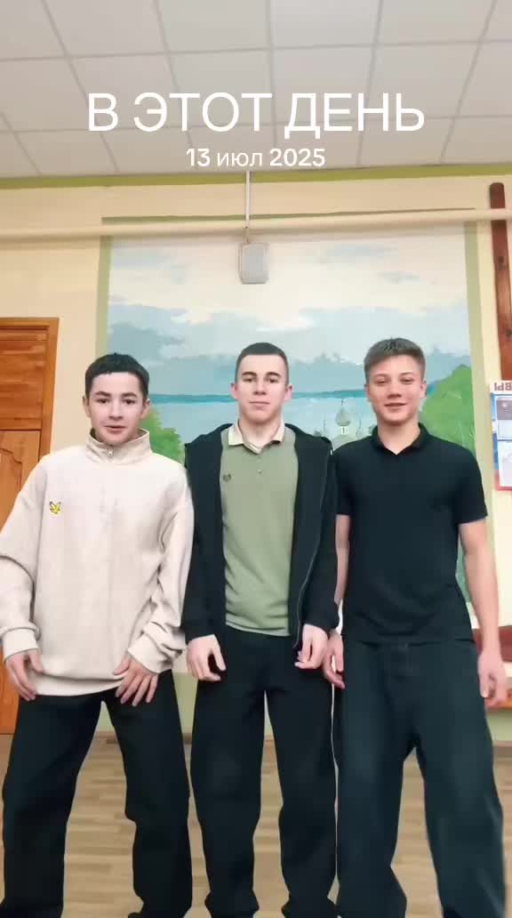 @Тгк :Y U D I N😉❤️🔥