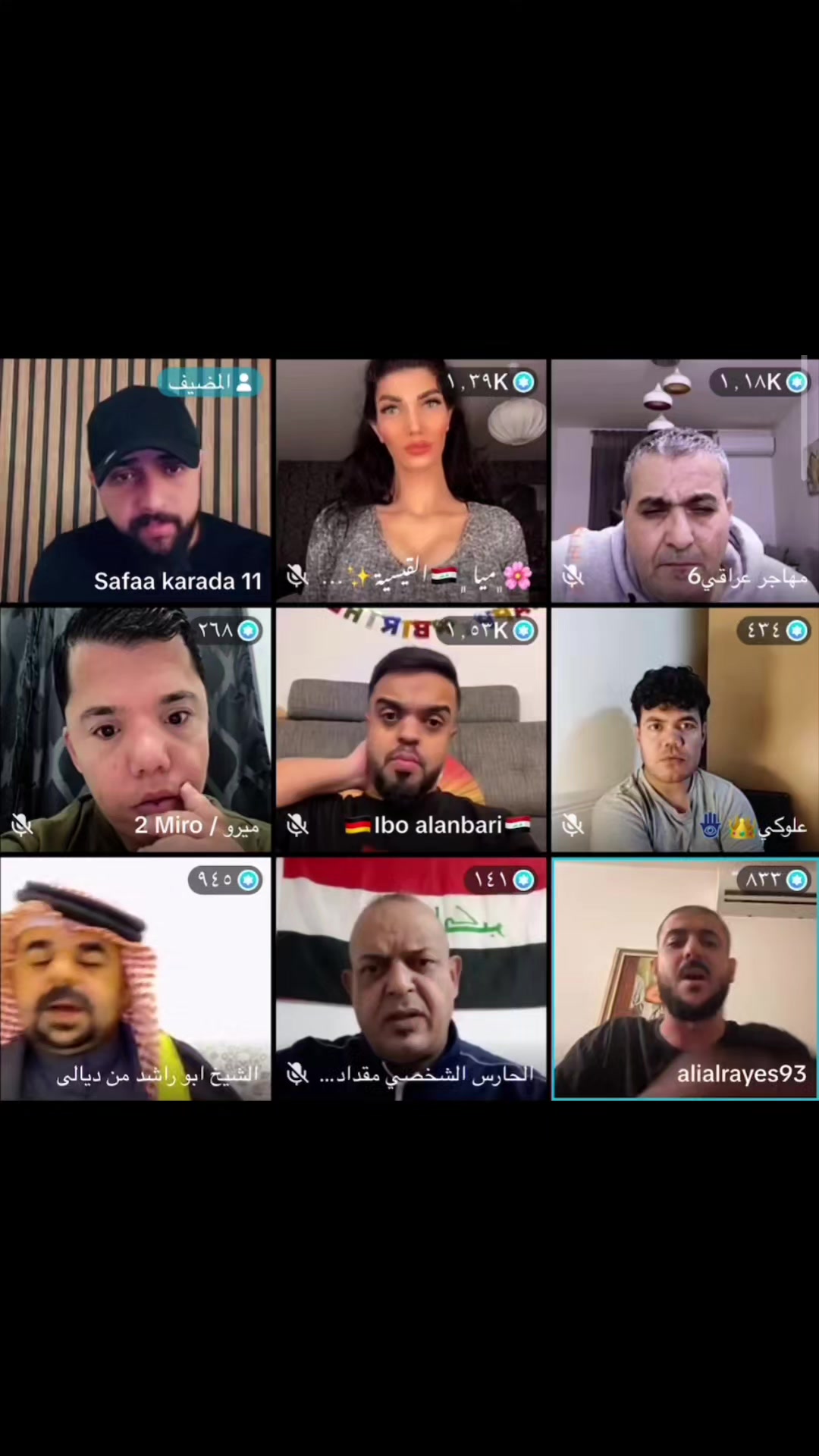 @الغراب