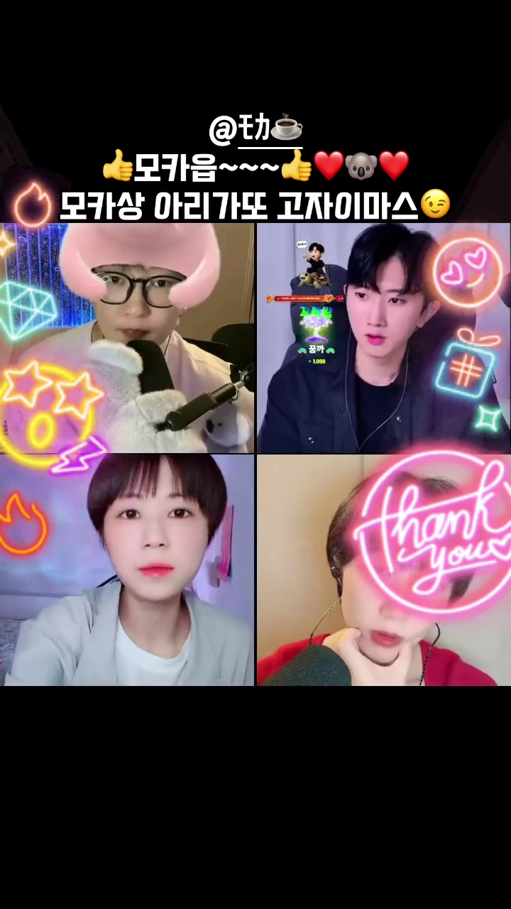 @๐จ๊ฐ๊ทธ๋งจ ๊น์๋ฐฐ๐จ