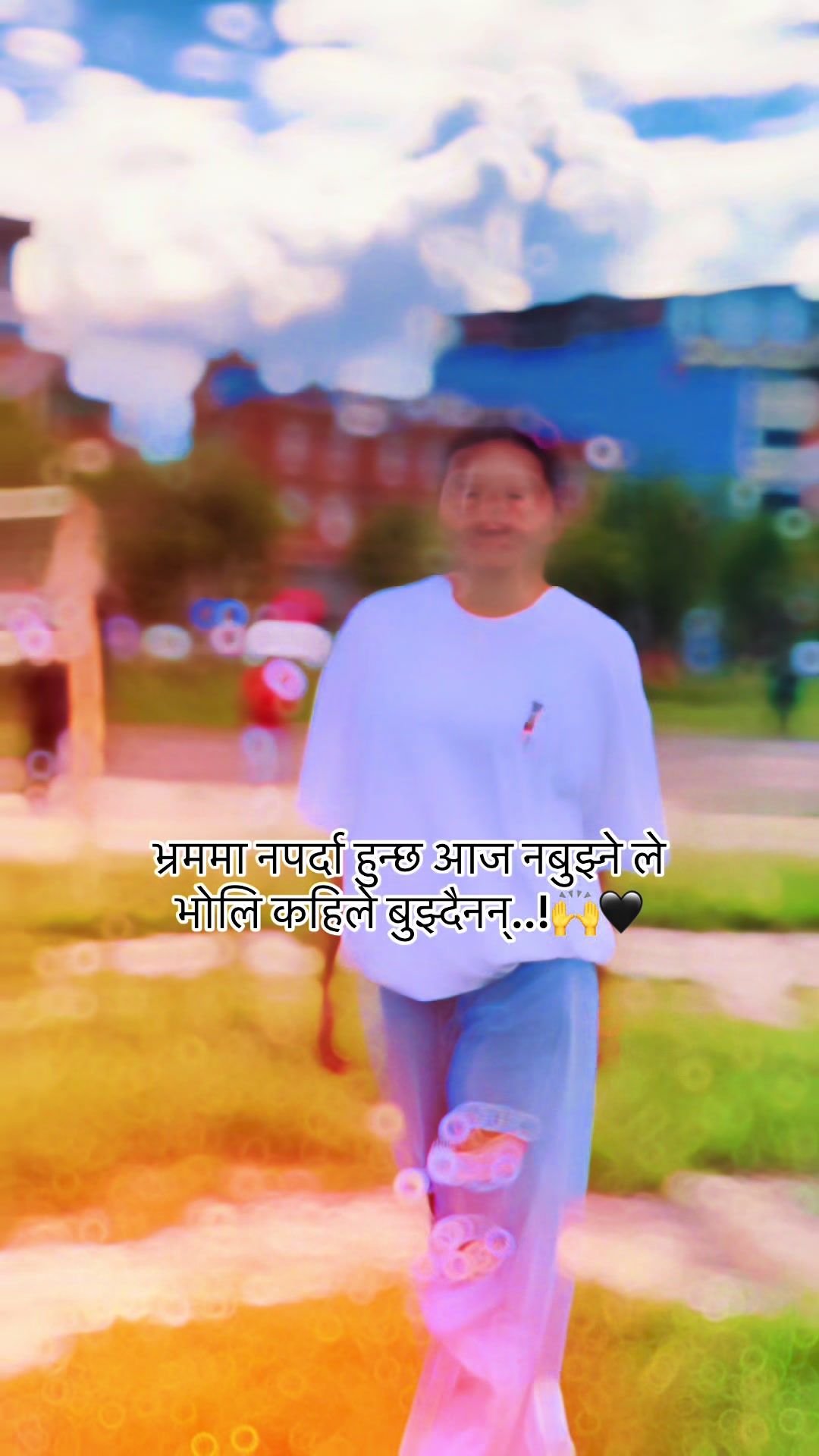 @SANYE🫂❤️&zwj;🩹