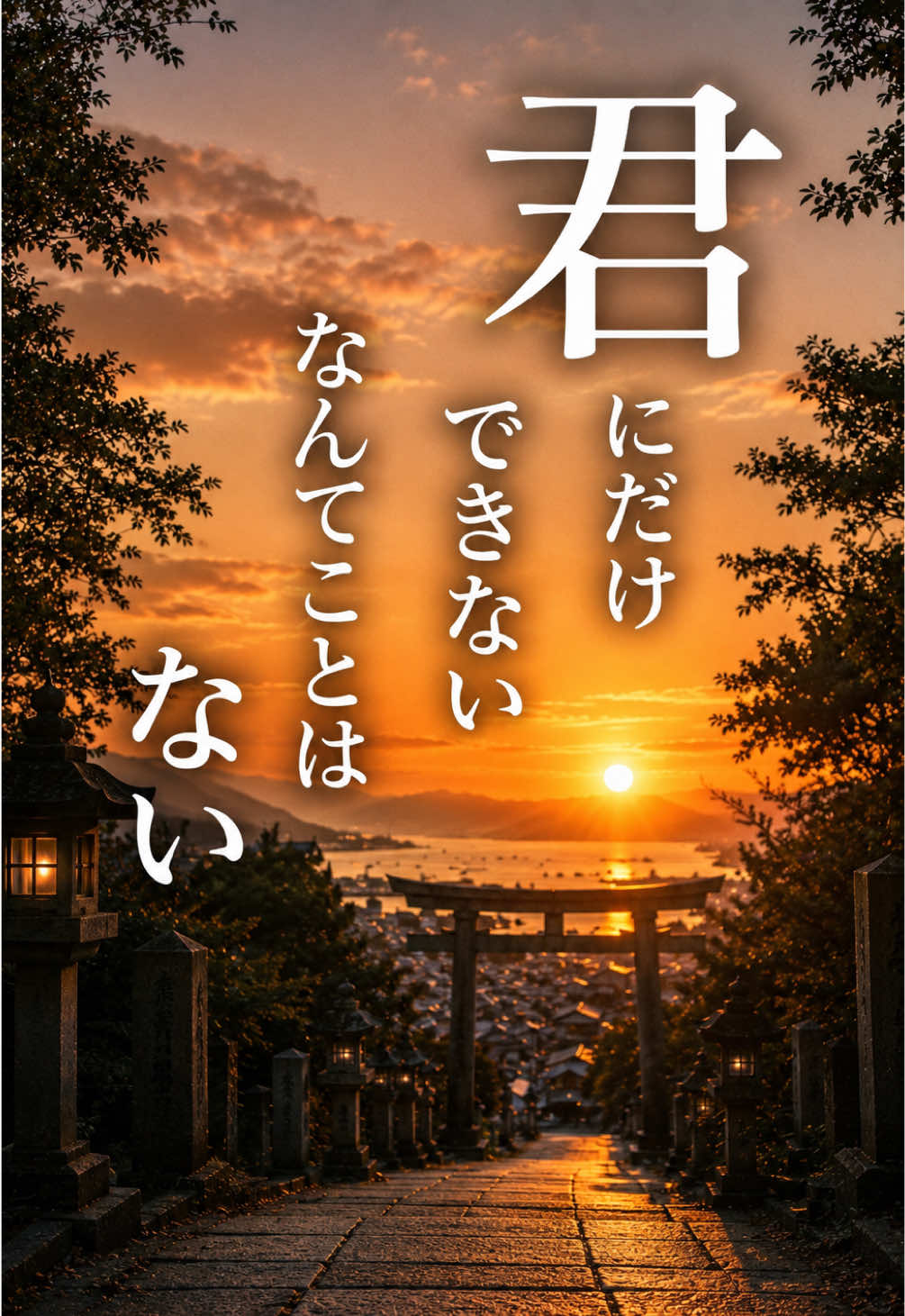 @占い師 恢兎🐉