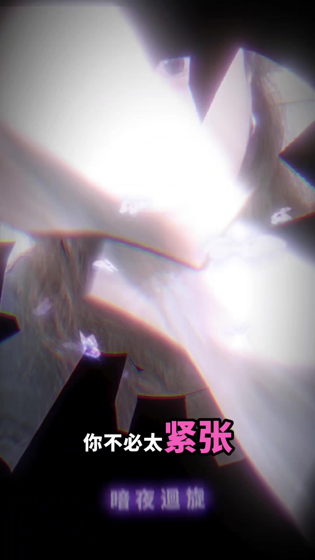 @✨水瓶珊寶🧊