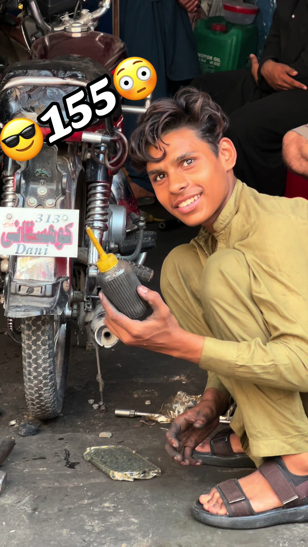 @پیر جوگی اُستاد