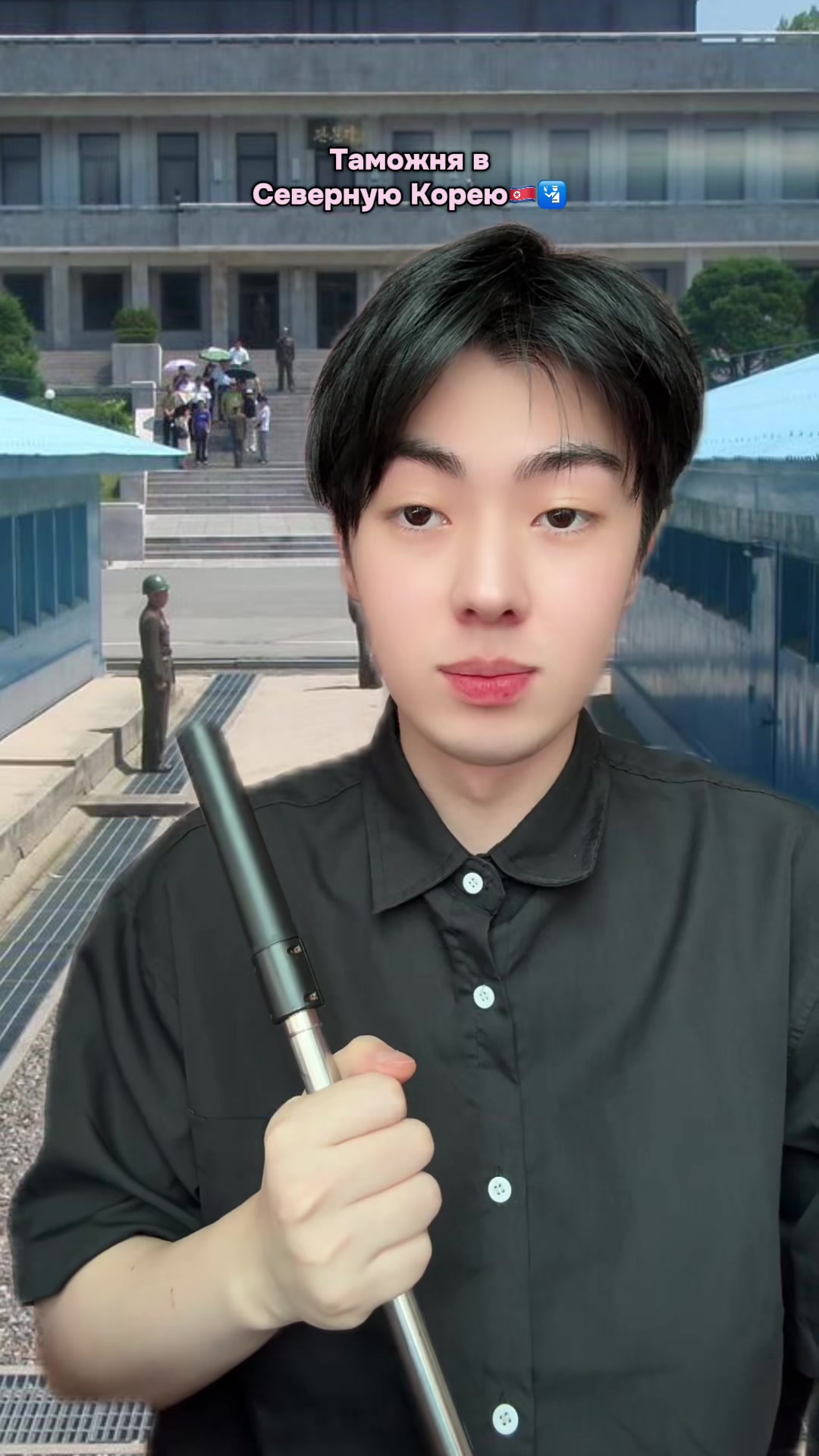@SEJU
