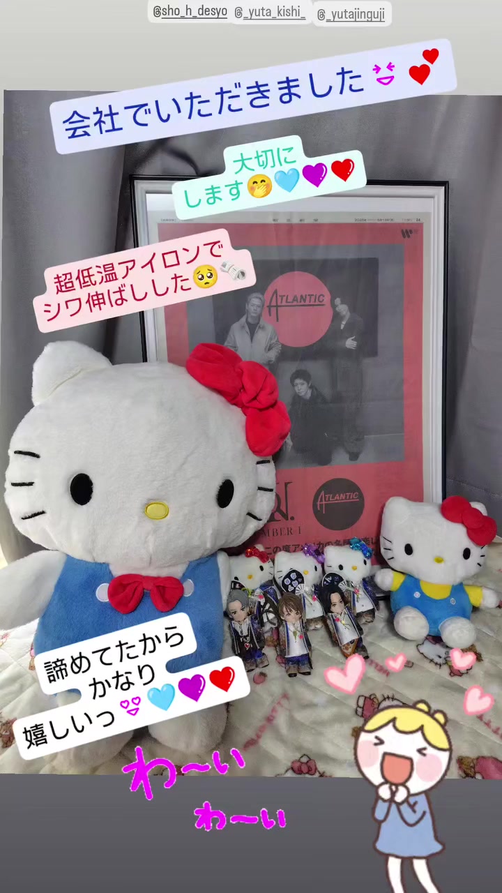 @しゅんたこ🤭❤️🦍