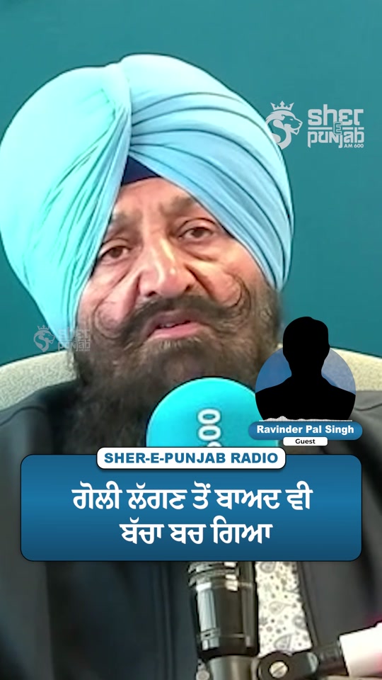 @Sherepunjab Radio Canada
