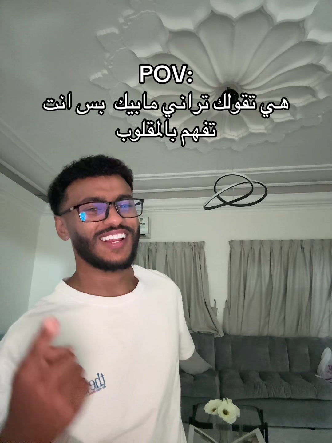 @عبدالملک الشمرانی