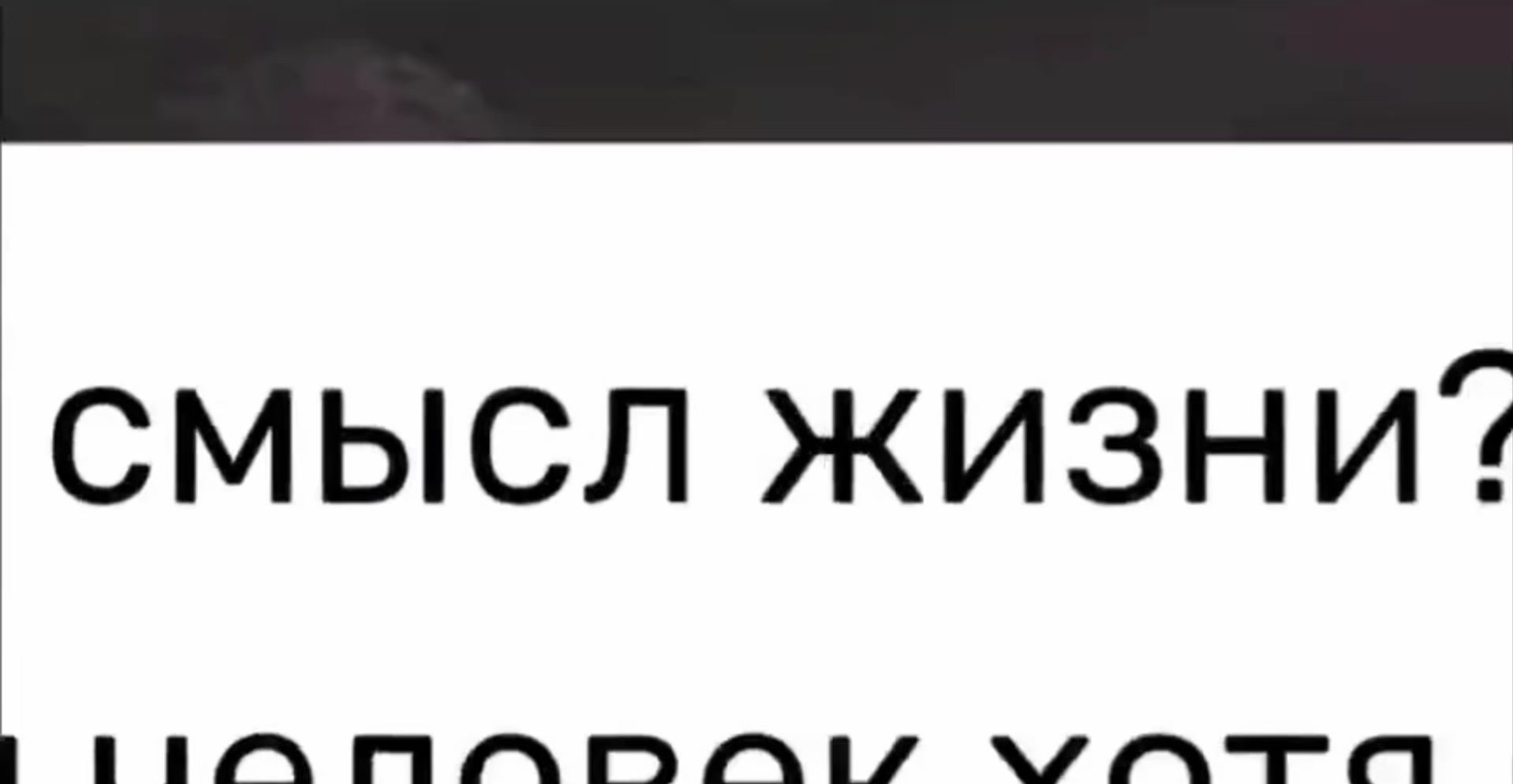 @Lednik🧊