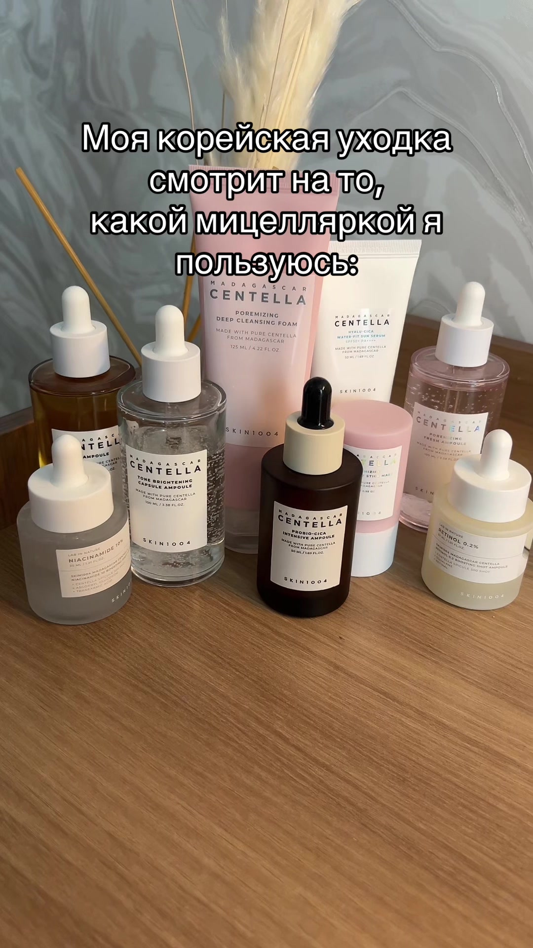 @Ясельда🫧🪔