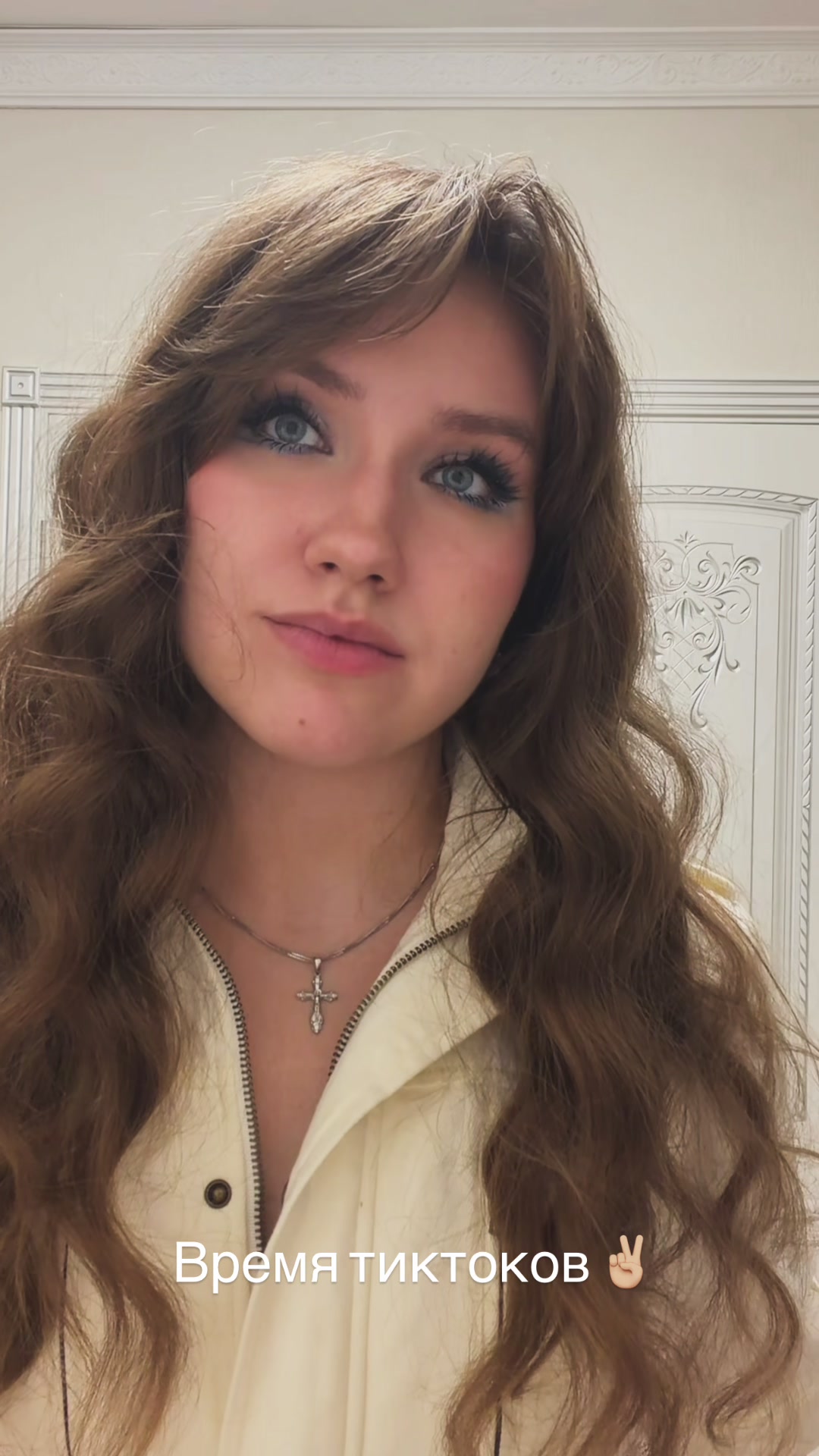 @Снежана Ширяева