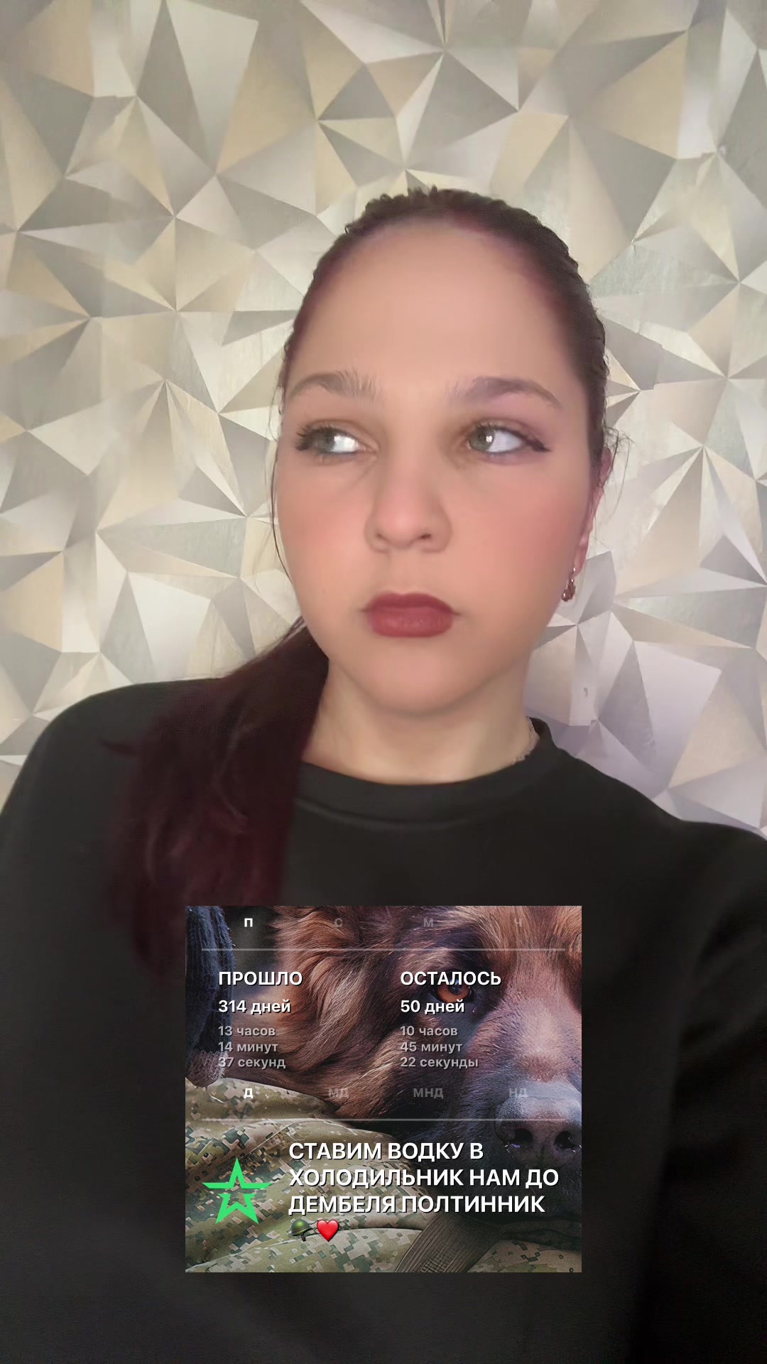@Виолетта❤