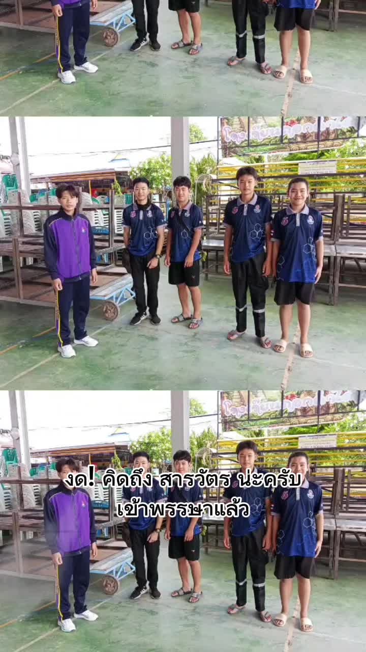 @DKT สารวัตร กับ ยุวสิงห์ 🎥