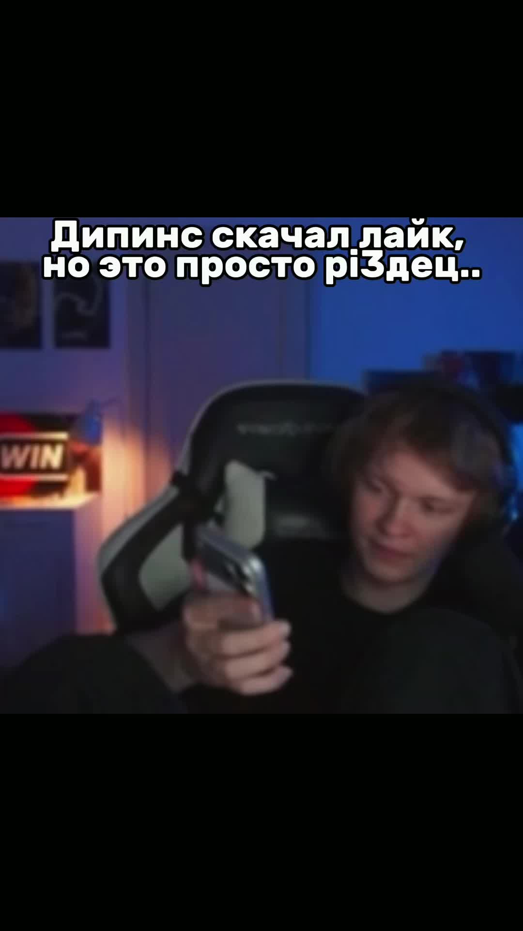 @ghostflash