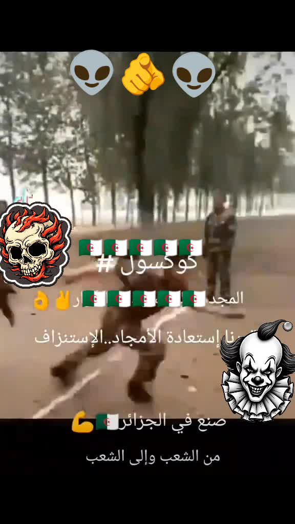 @S.A.🌹❤️👽❤️🌹