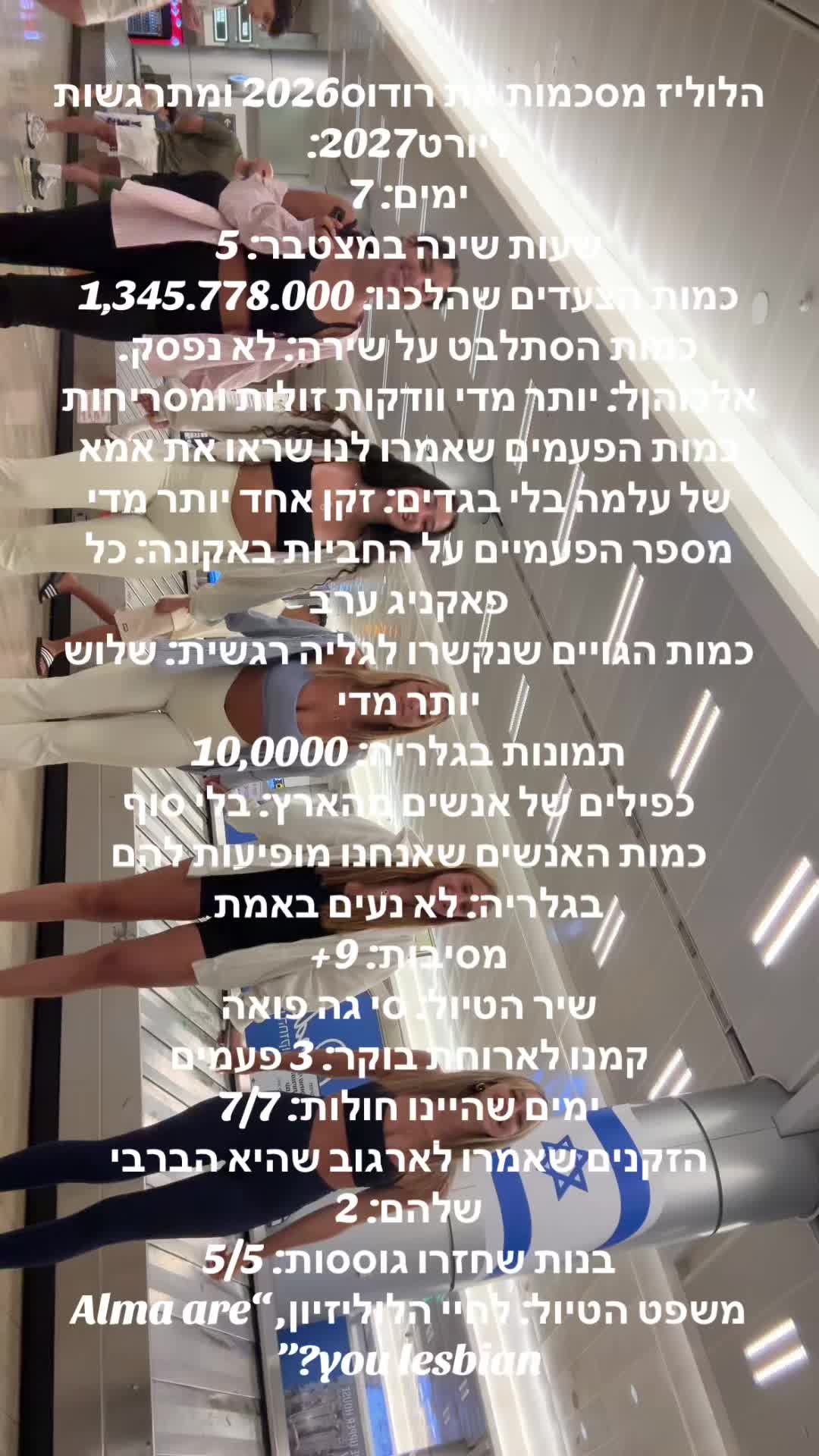 @loliozzzzzz