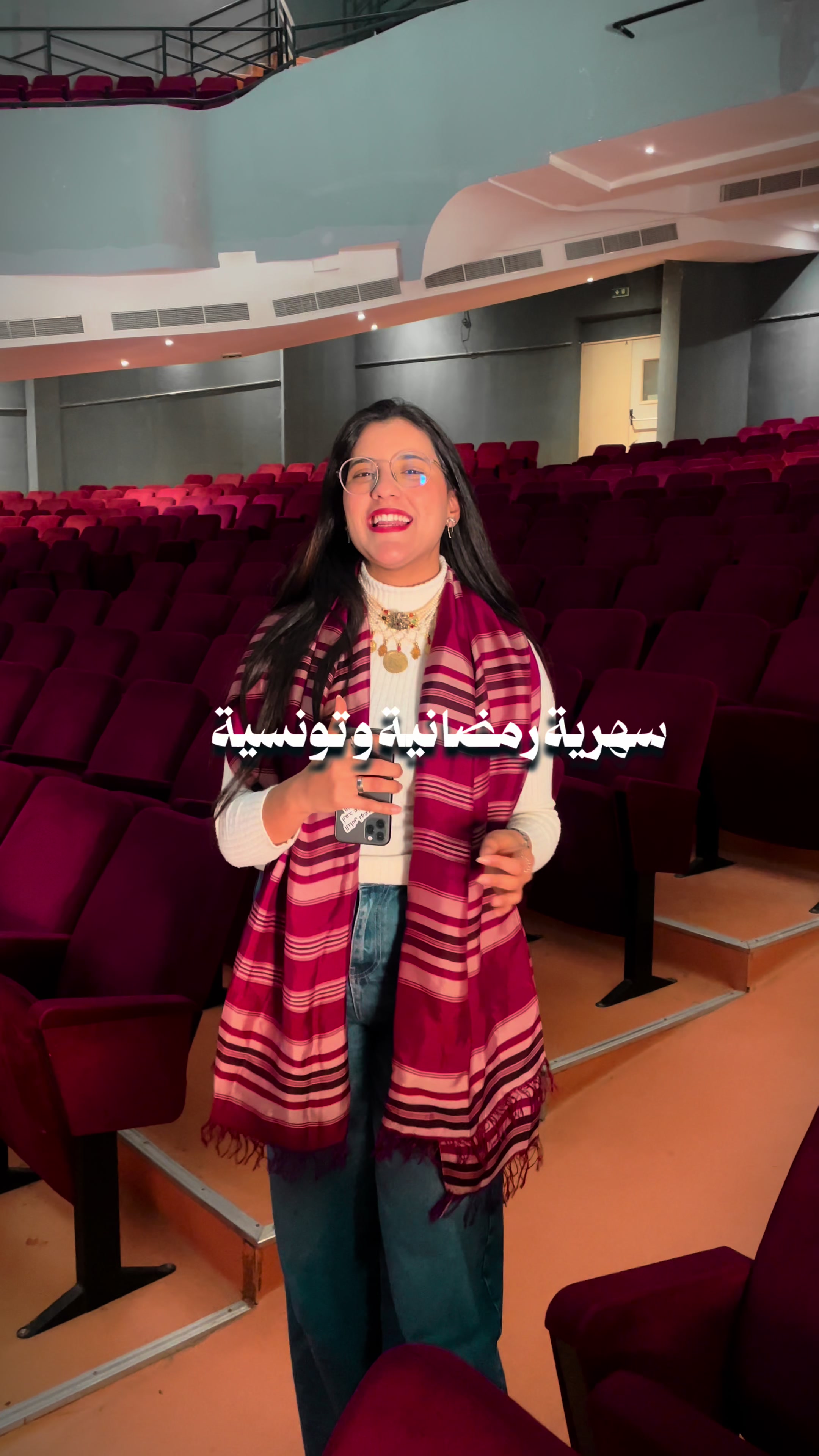@Wkayet Events وقيّت