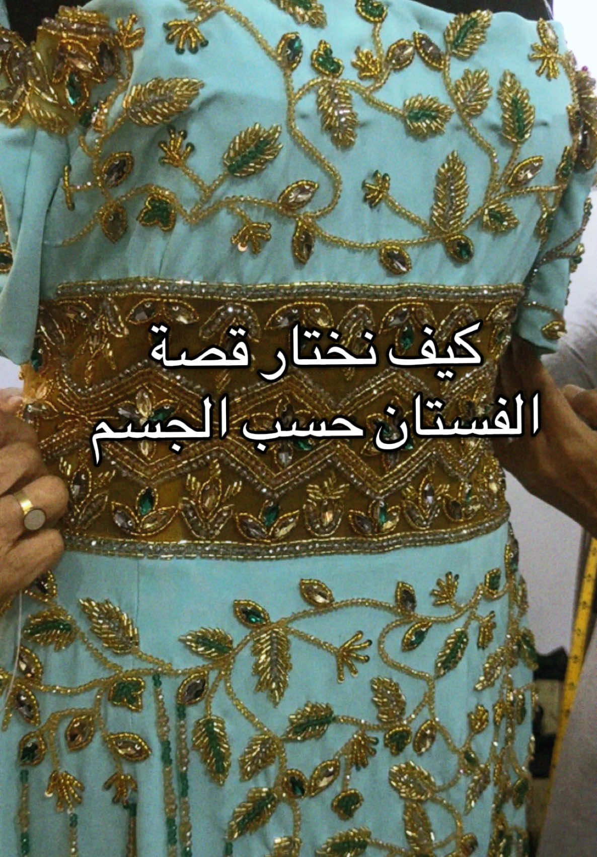 @المصممه رزان🪡