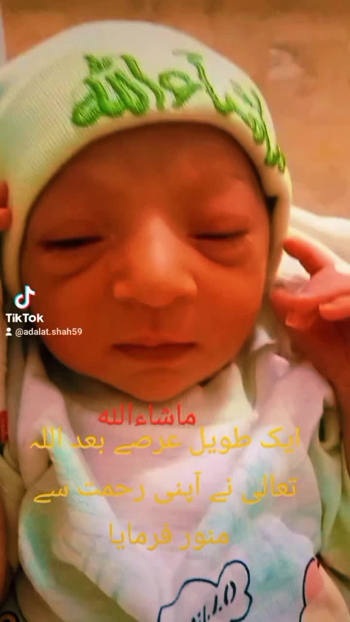 @shah g