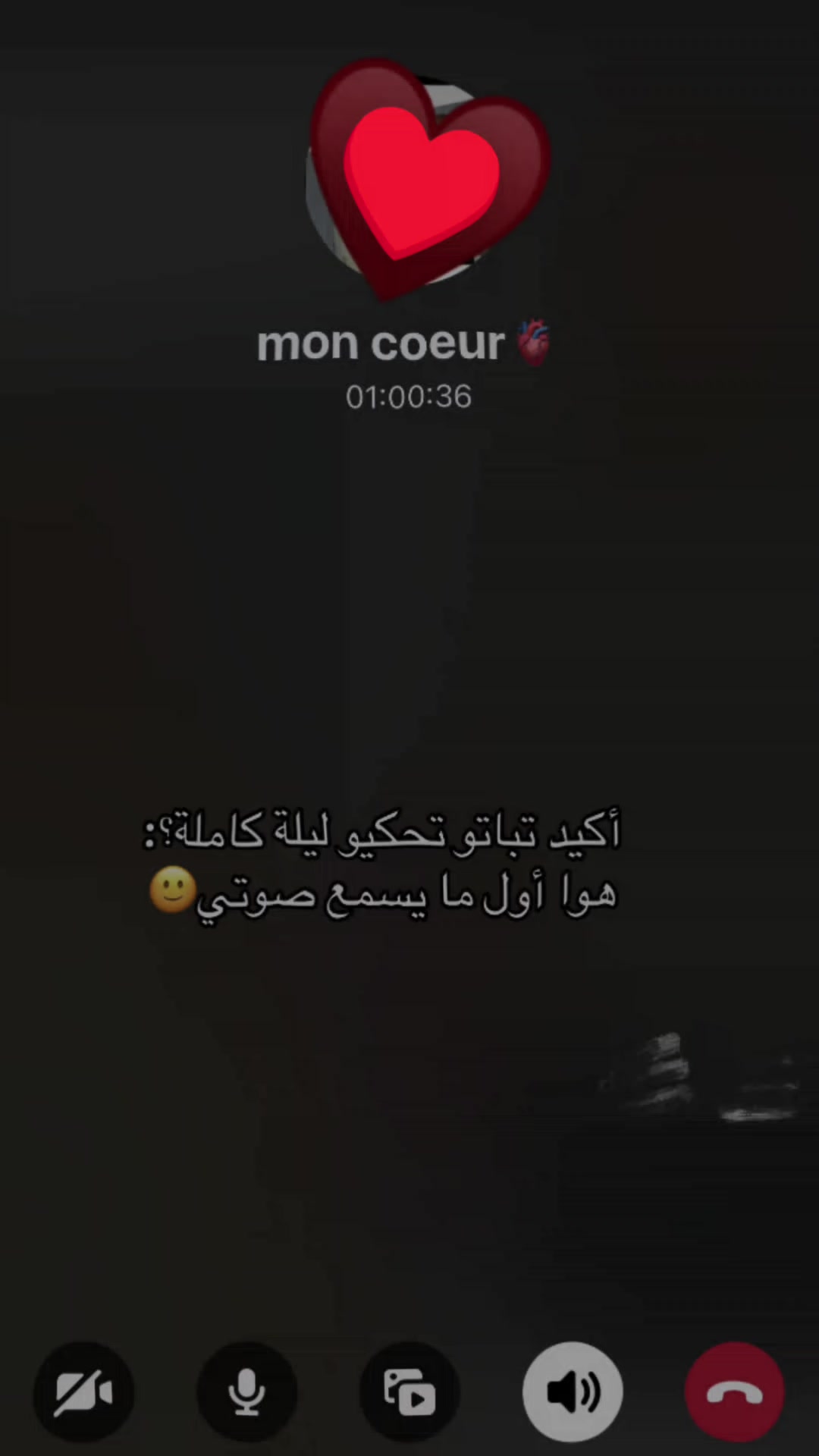 @꧁Khouloud꧂