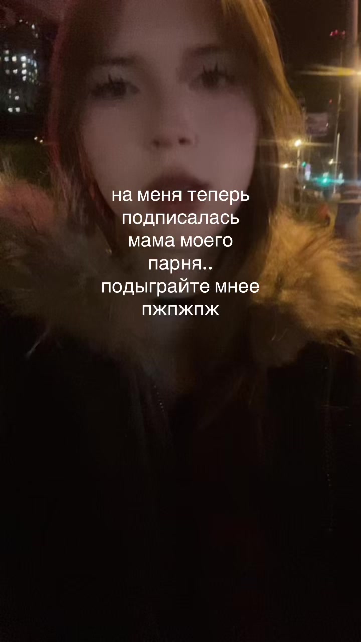 @влиекс