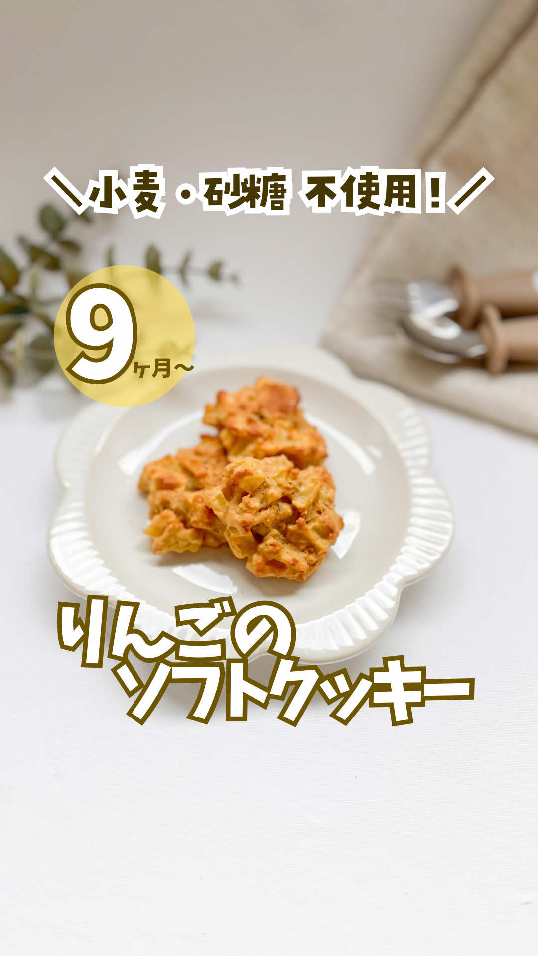 @ぺぺ