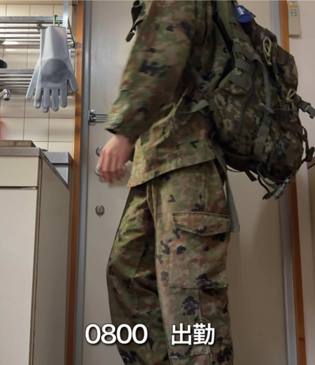 @26歳自衛官の資産形成