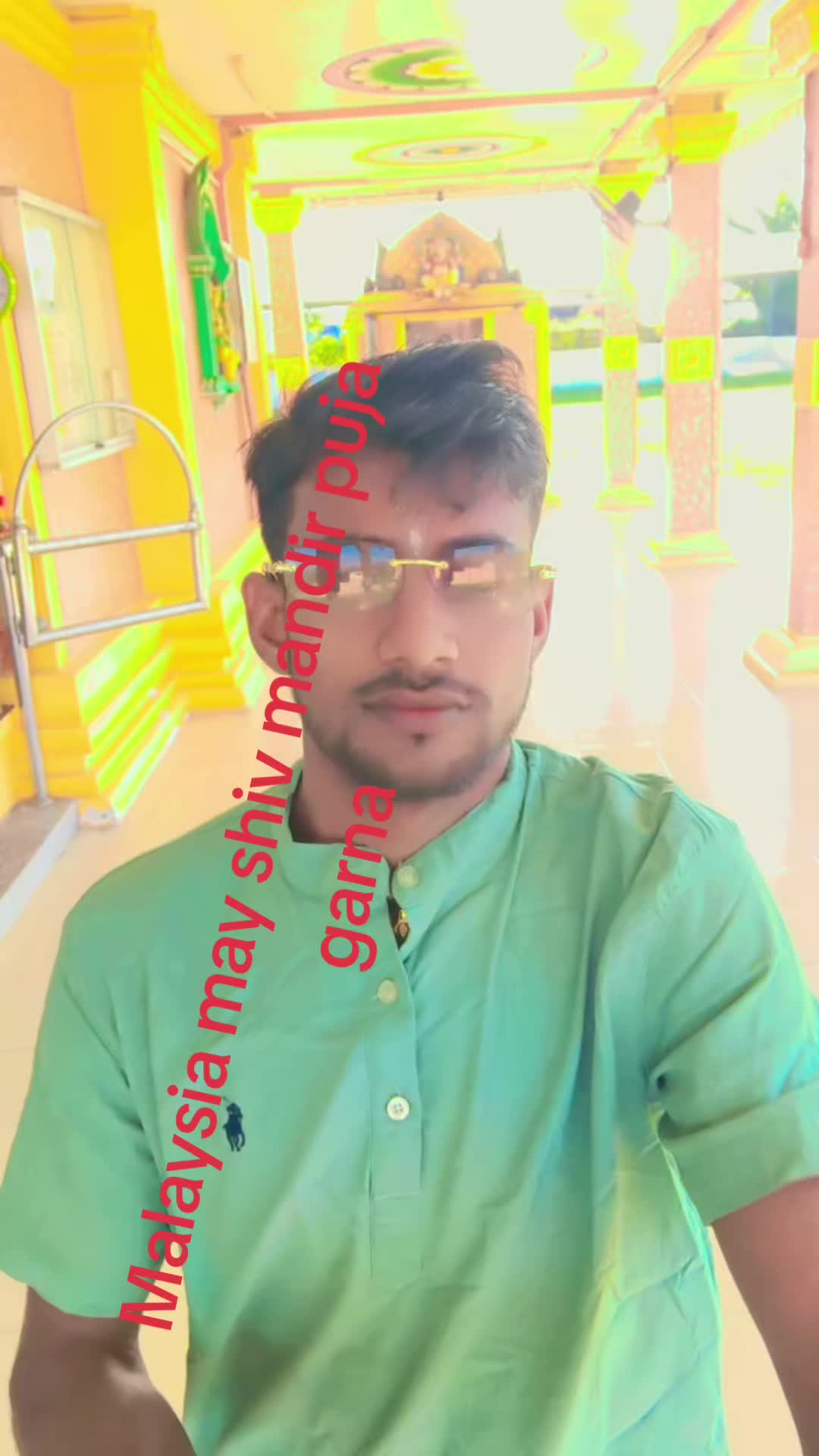 @jay shree Ram