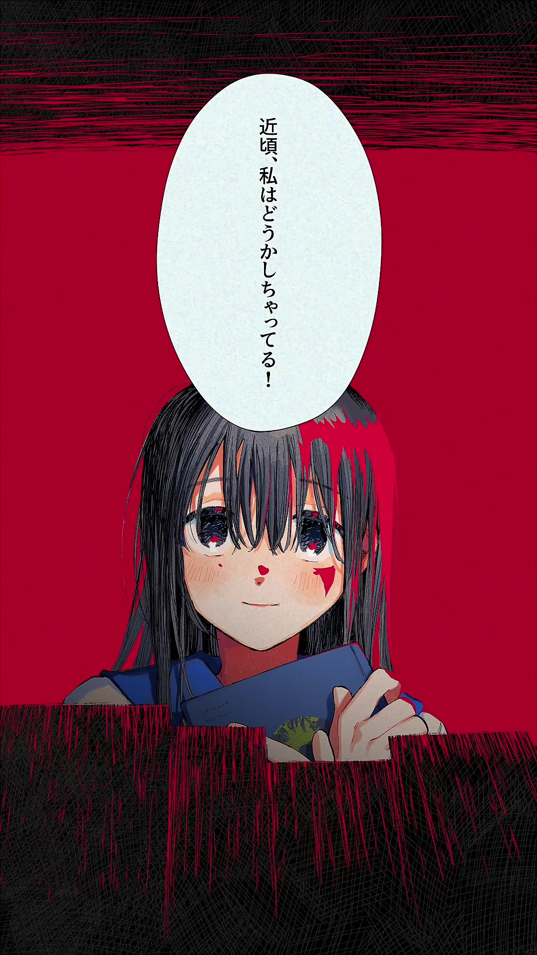 @なとり / natori