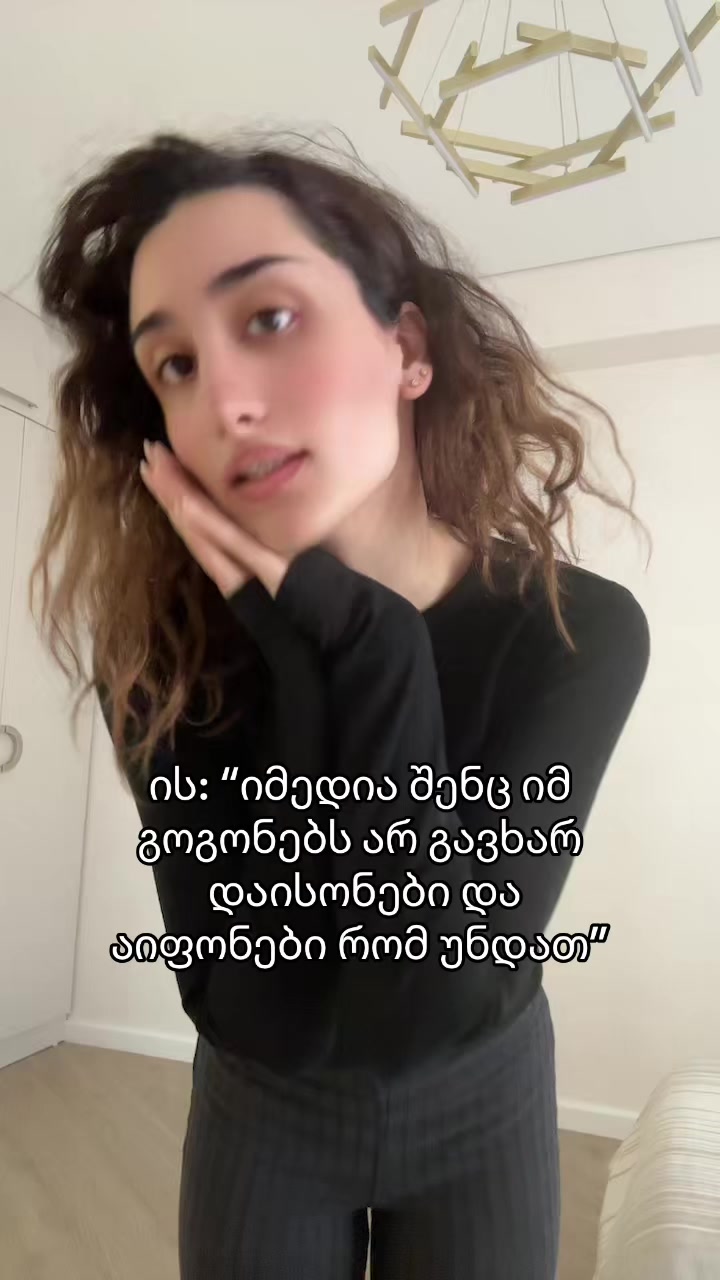 @Eliso Khambeshaia