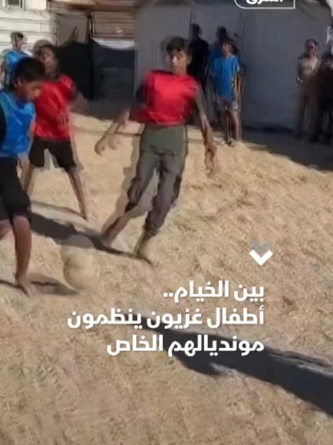 @Asharq News الشرق للأخبار