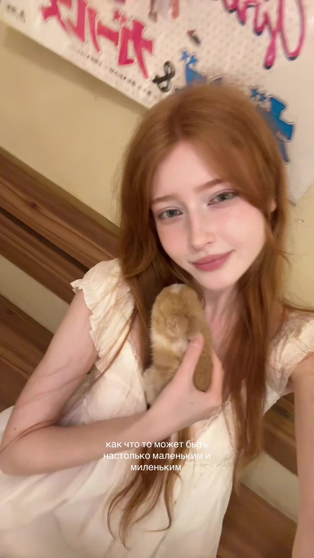 @тгк: valss