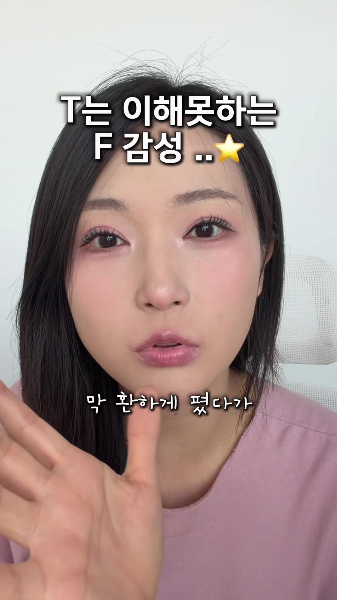 @포백pobaek😳