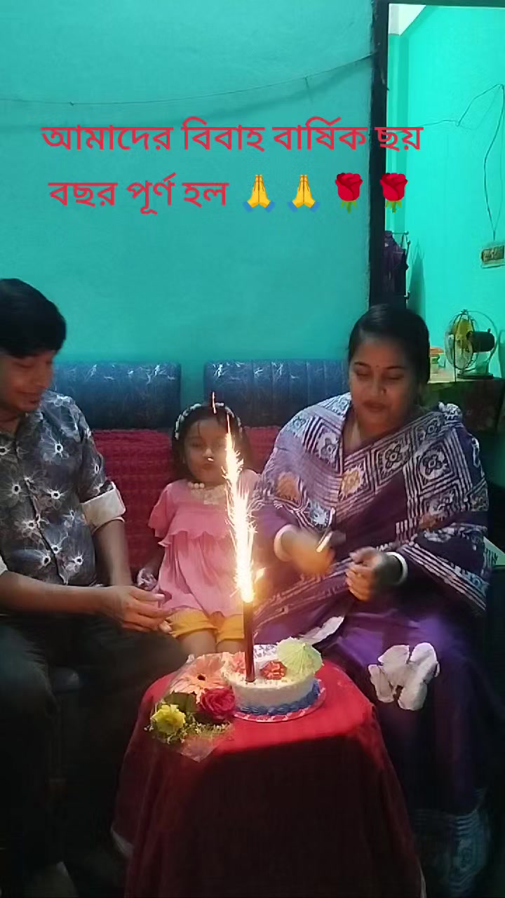 @🙏🌼🌿🌺কৃষ্ণ দেবনাথ🌺🌿🌼🙏🙏