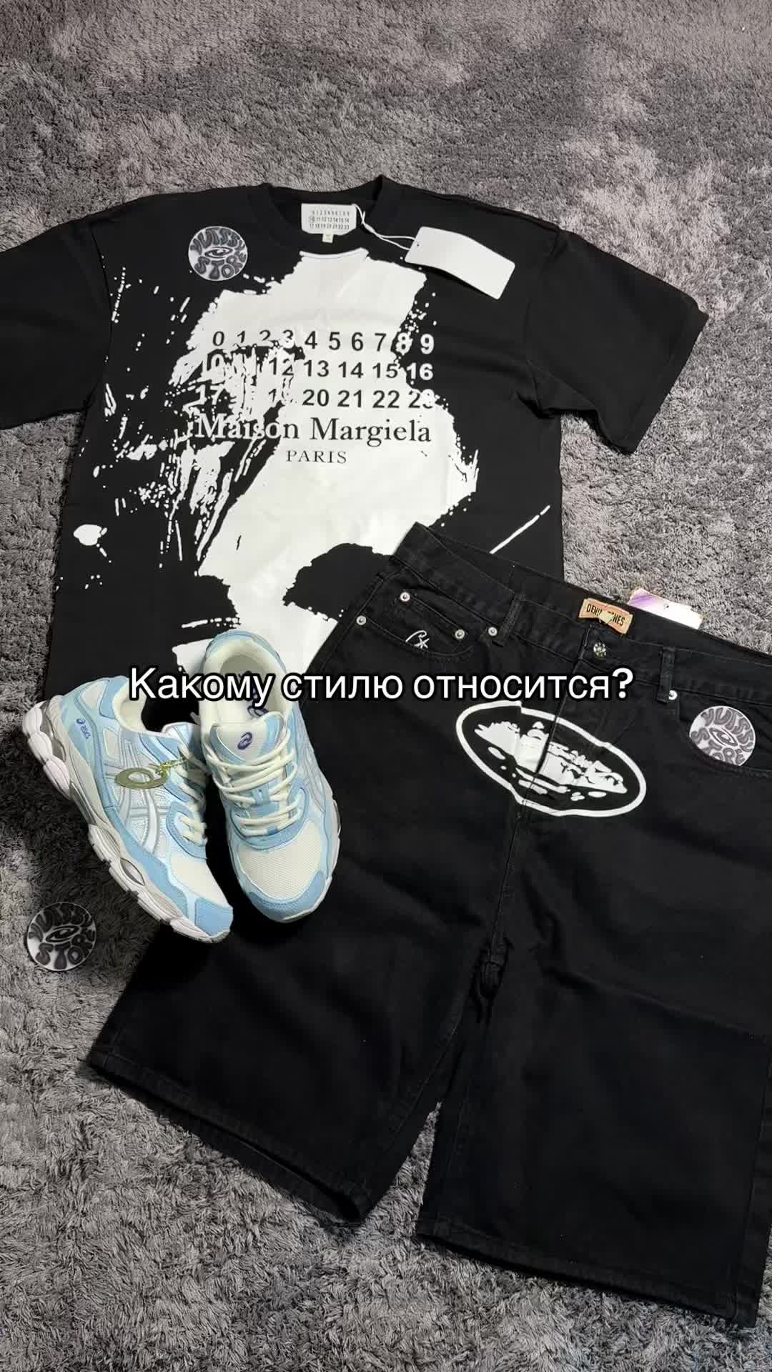 @yutssy.store