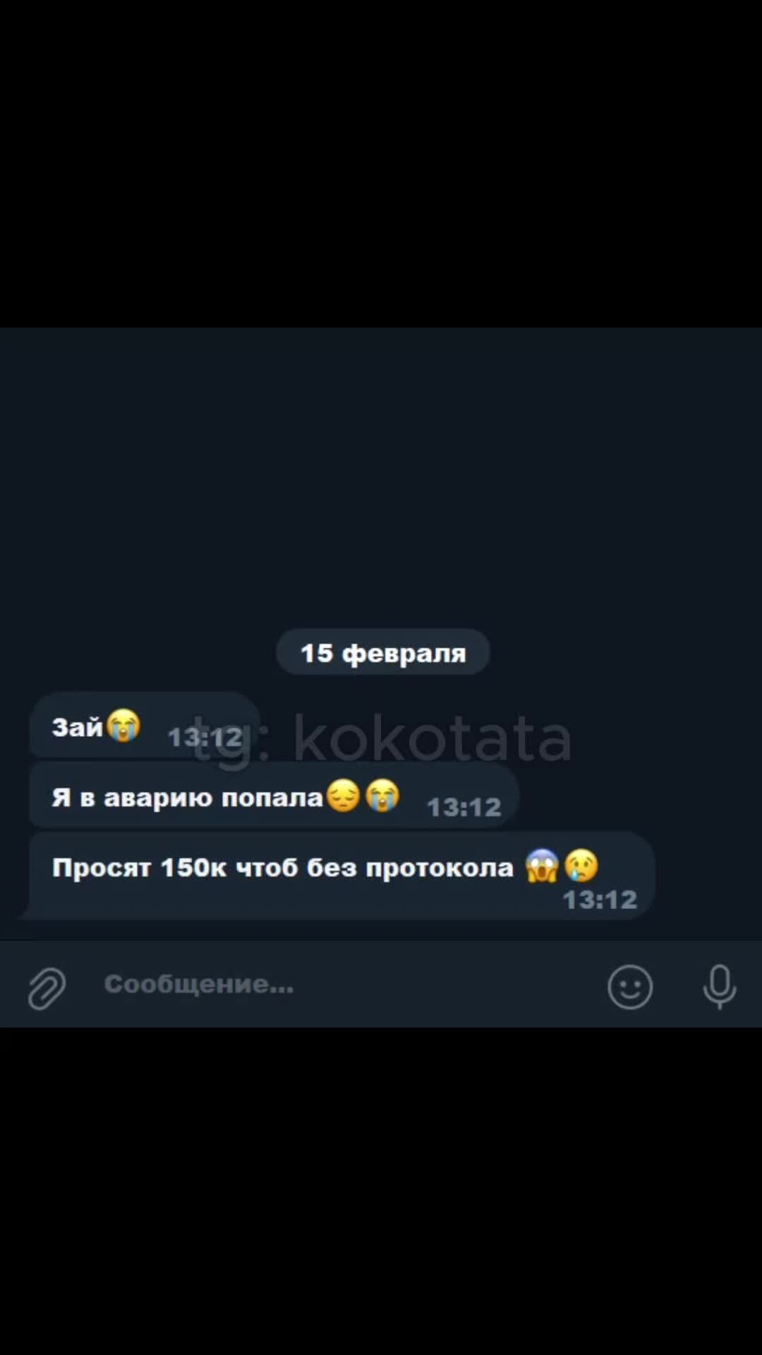 @➡️GAME⬅️