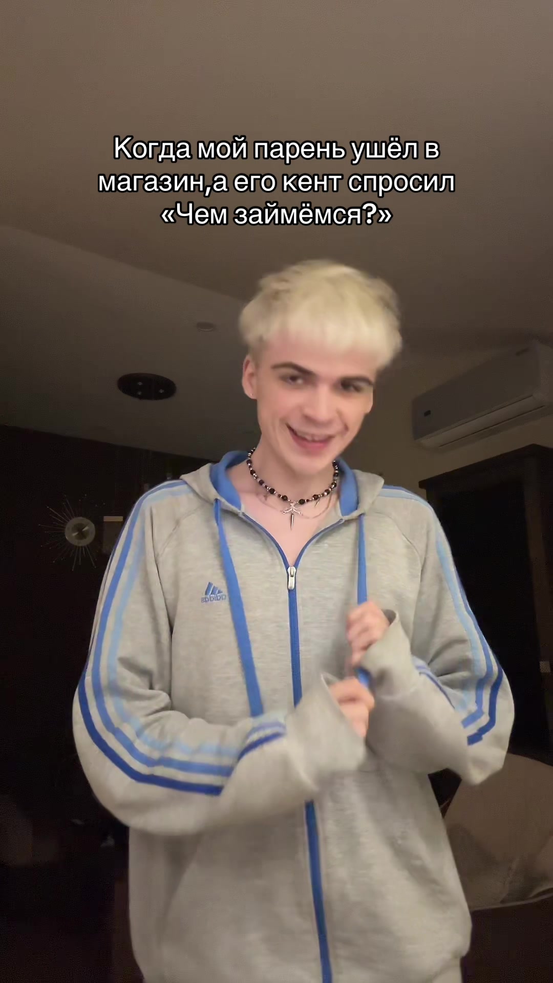 @DИМЬЯН