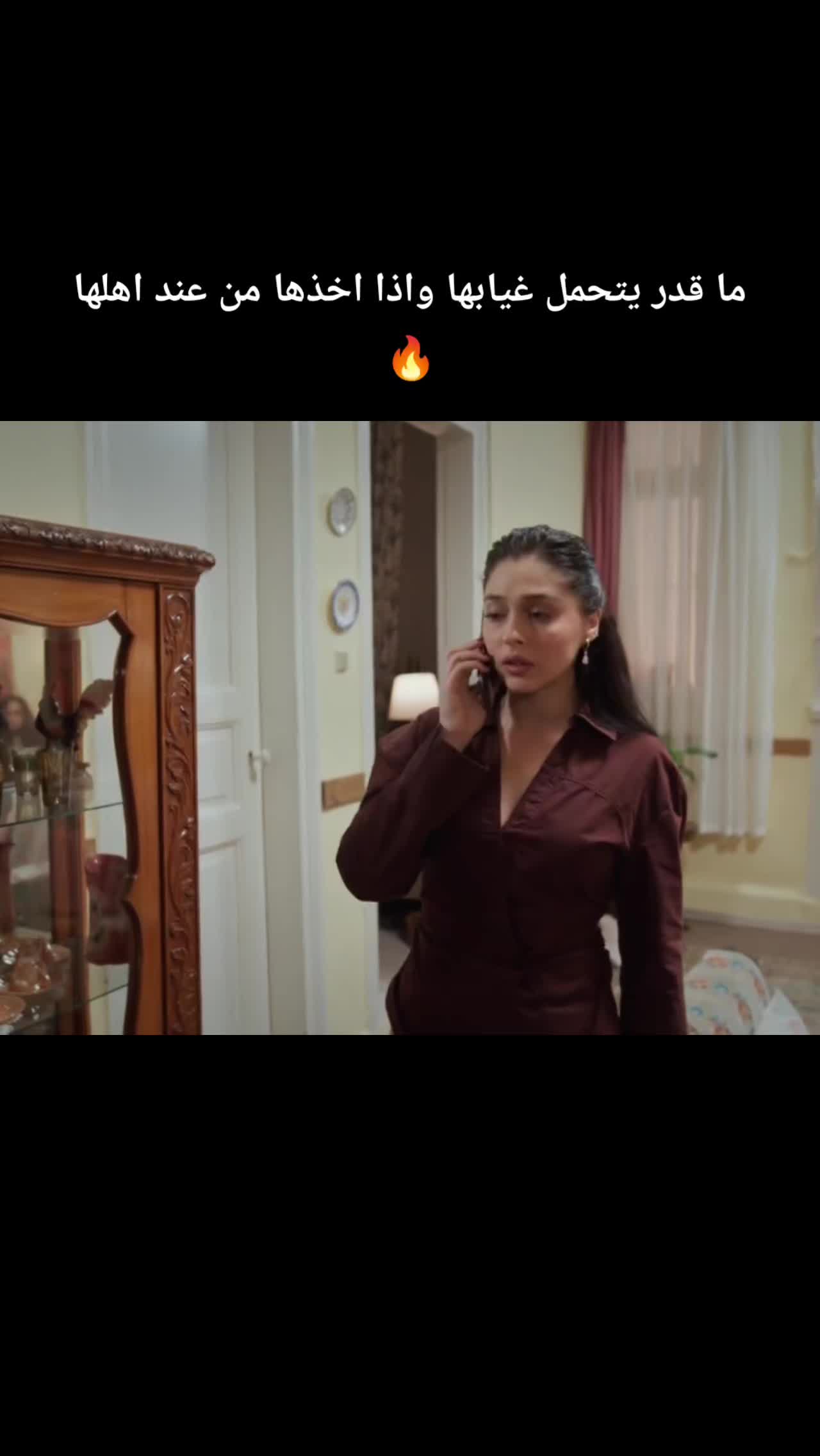 @🌺 ريـان 🌺