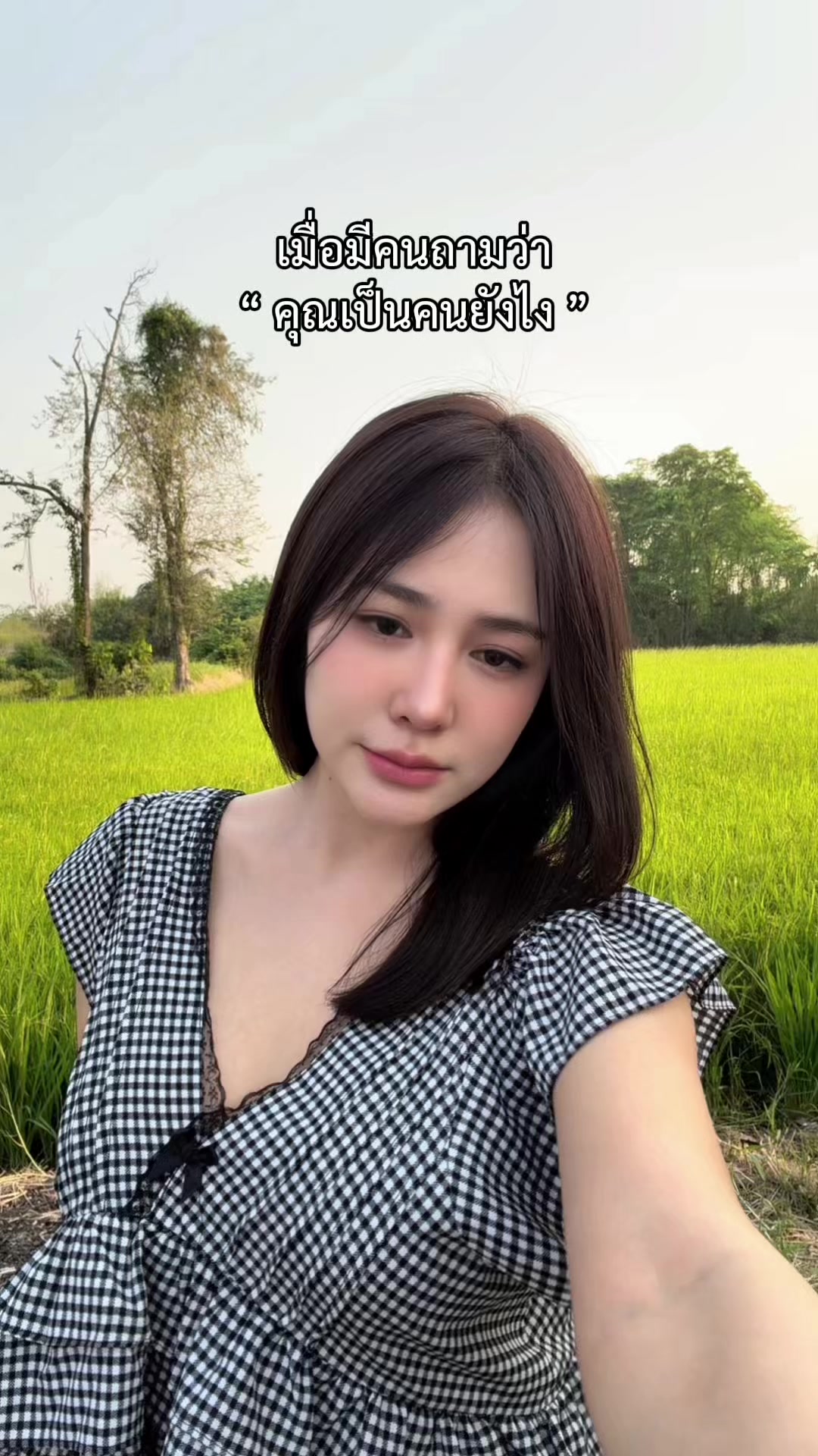 @พ.ว🍑