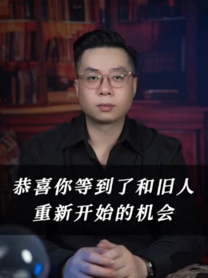 @微信YXTL68命理大師塔羅紫微風水YXTL68个案回評回贊