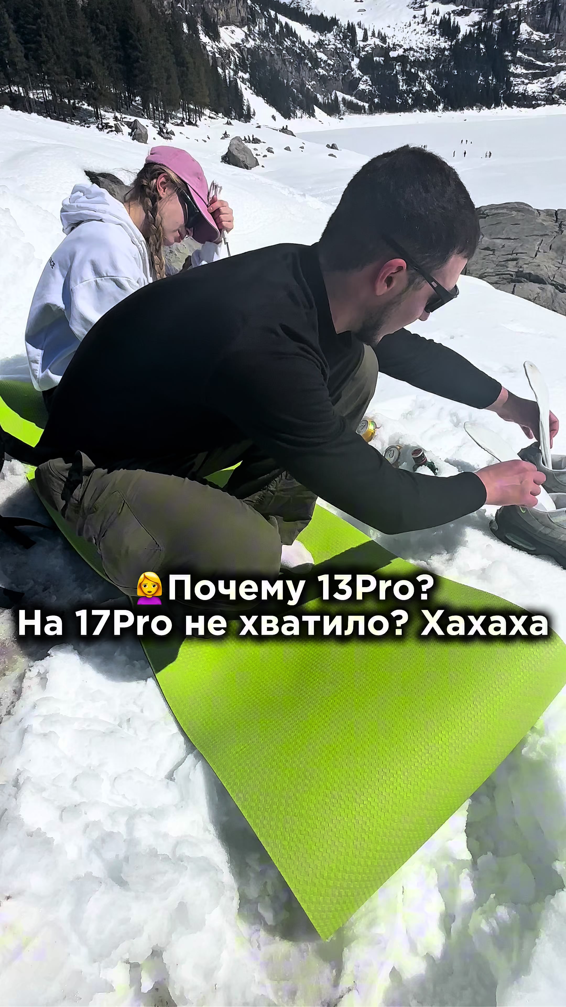 @Prosto_Berkut