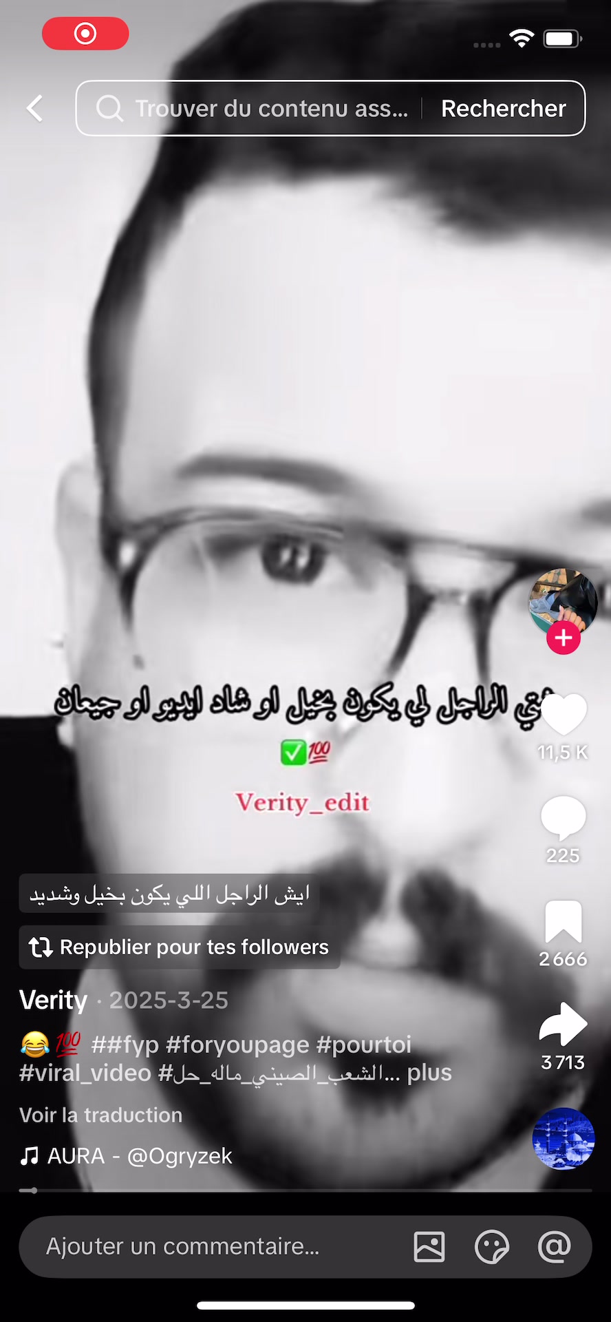 @خوخيتة خولة