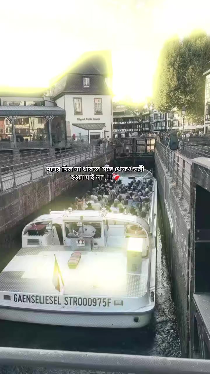 @𝗥𝗮𝗶𝗵𝗮𝗻 𝗕𝗵𝗮𝗶𝘆𝗮𝗮'✨