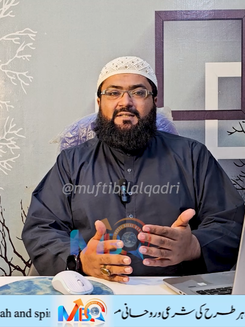 @Mufti bilal official
