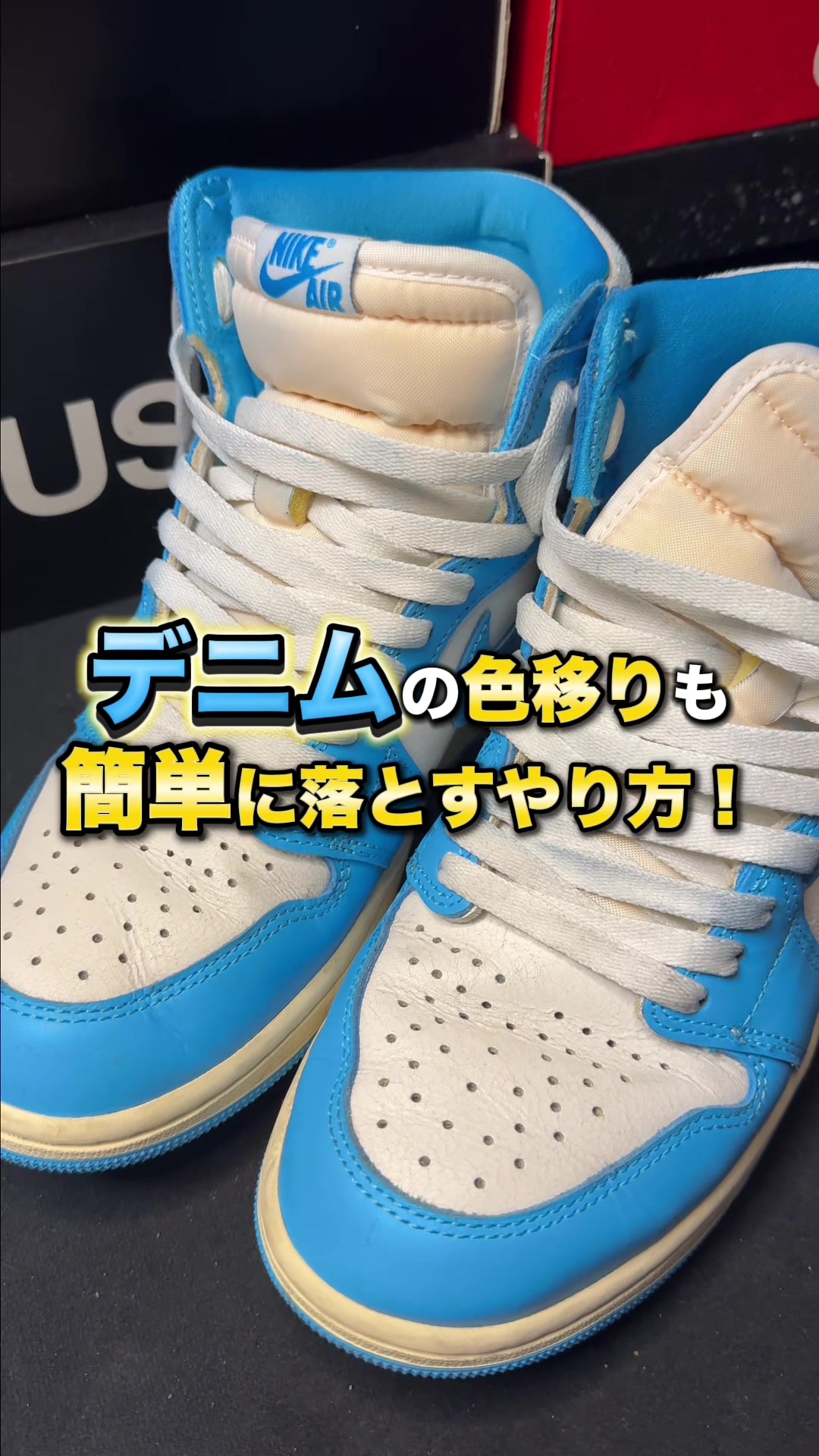 @モトヒロ✖️スニーカークリーニング