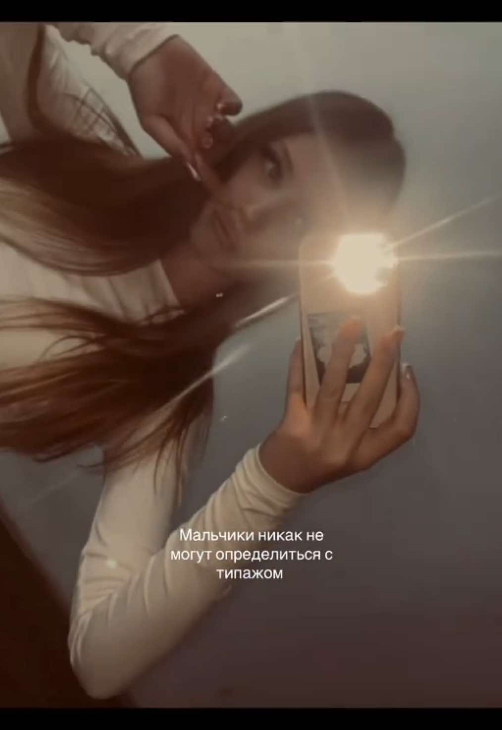 @тгк:yulovvv
