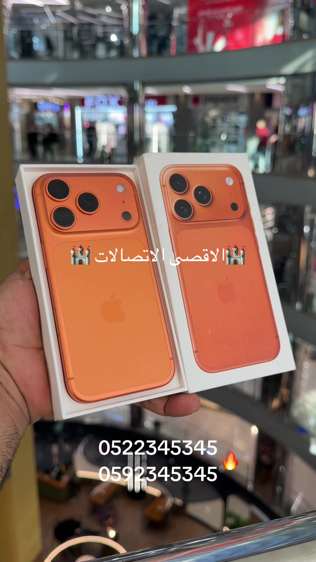 @ 𝐀𝐥𝐚𝐠𝐬𝐚 𝐩𝐡𝐨𝐧𝐞 