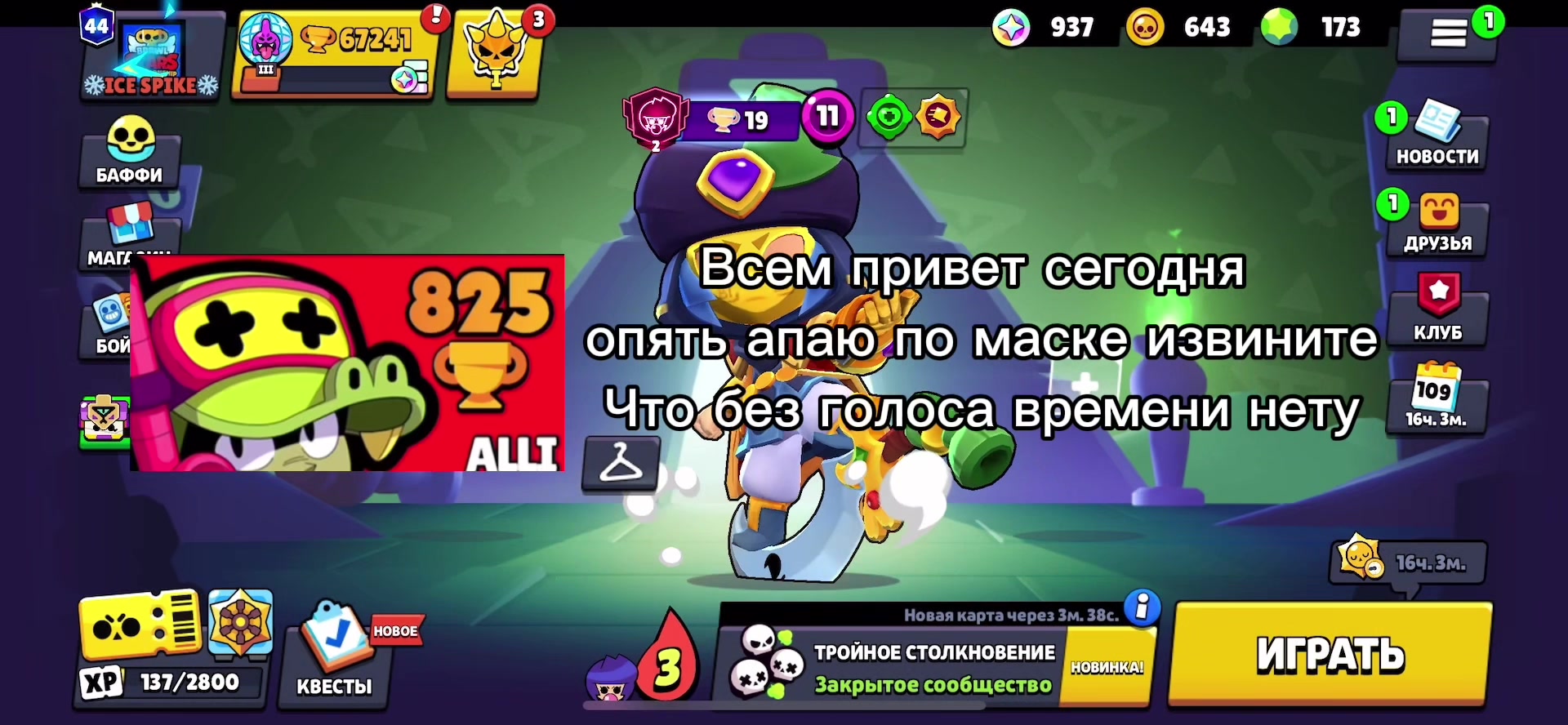 @damir.kov